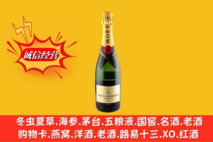 石家庄灵寿县鉴定高价回收名仕洋酒