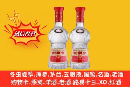 石家庄灵寿县回收剑南春